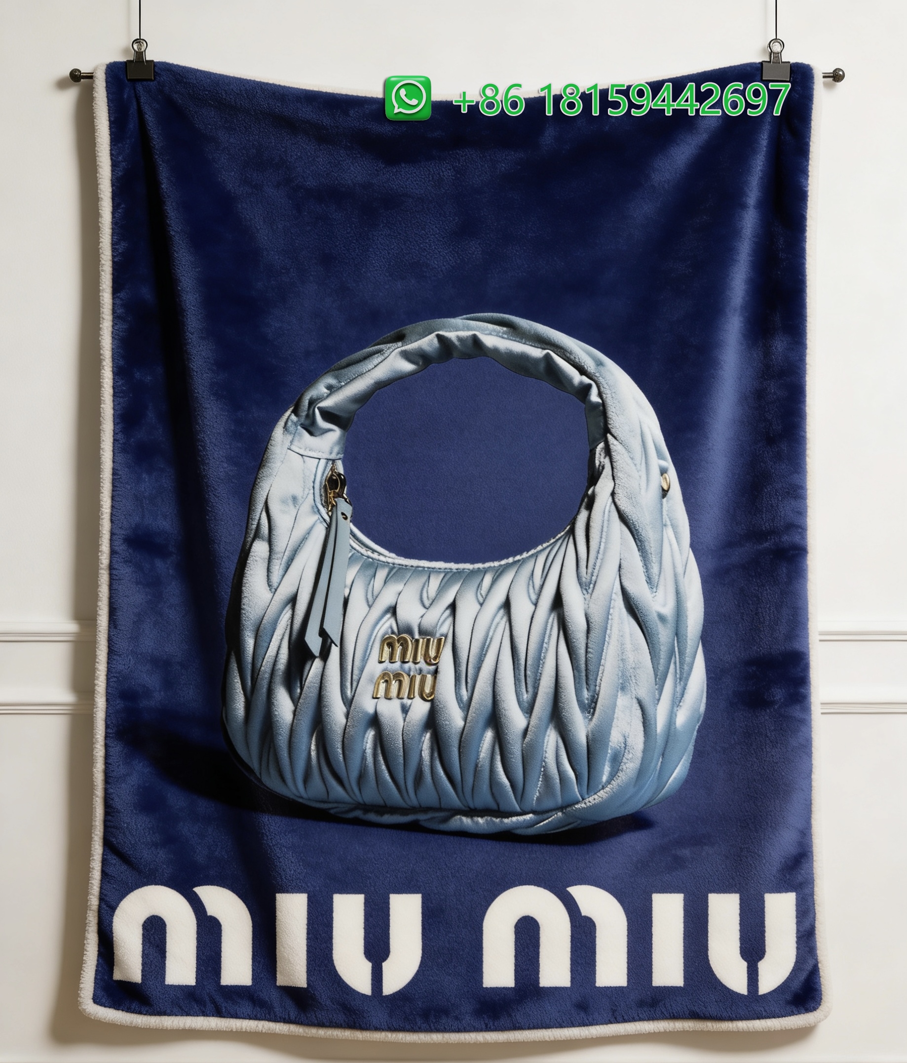 Miumiu Throw Blankets